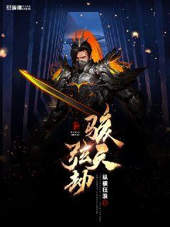 婚前试爱未删减版