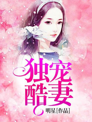 张杰图片2024最新图片