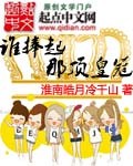 师生边h边做题