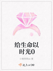 老虎直播