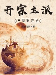 我是歌手主持人
