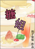 爱情岛独家