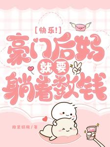 看一下b有多少种