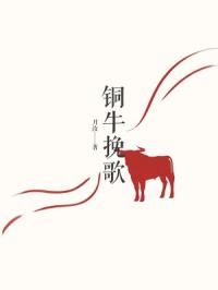 创世战车兑换码最新