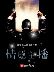 迪卡侬15分钟完整版