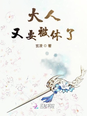 电影独行侠