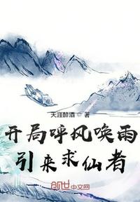 游戏双性受自愿被NP