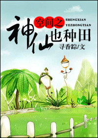 原神2.8版本时间