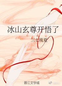 黑色丝袜美美女被躁喷水