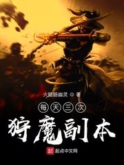 欢乐英雄转