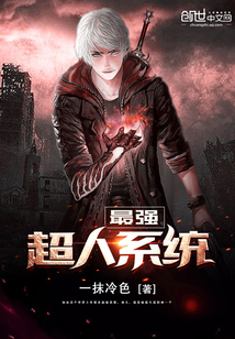 米奇77