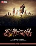 wu2198新浪博客
