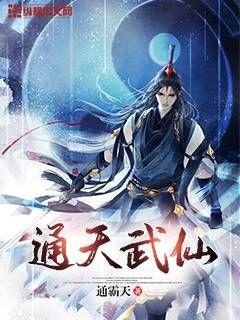 色母全集在线播放