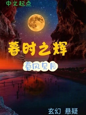 边走边C1V1