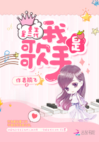 妖兽都市删减片段