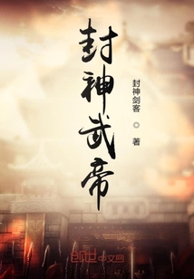 大逃脱