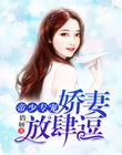 三色爱情三色爱情电视剧