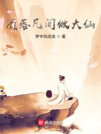 4480旧里番