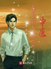 男同志与动人物zozotv