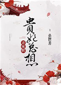 乱真实小说农村短篇