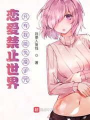 为什么那两瓣是垮垮的松松的