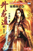一个人免费观看视频www高清