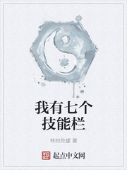 桑叶韩国