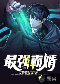 无贱道