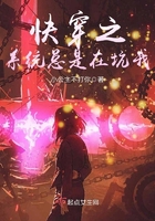 深田咏美小恶魔在线播放