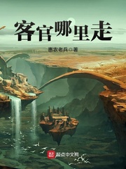 日韩产品和欧美产品的区别是什么
