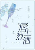 世锦赛直播