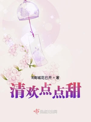 twitter注册登陆页