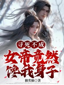 国产真实乱人视频在线看