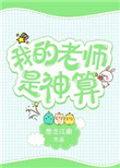 亚州免费