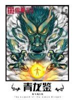 有了性关系是不是就很难分手