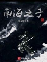 开心五深爱五人人