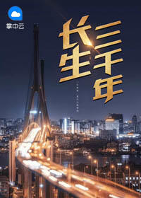 邪恶帝漫画大全