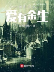 斯塔尔