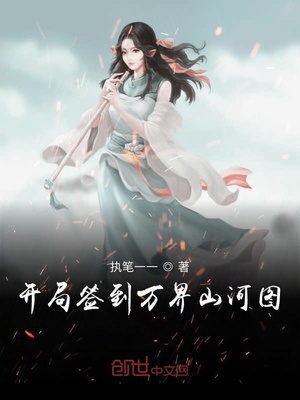 风中有朵雨做的云未删减