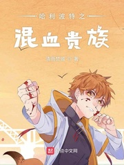 草莓香蕉榴莲丝瓜秋葵绿