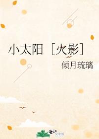 www.日日操