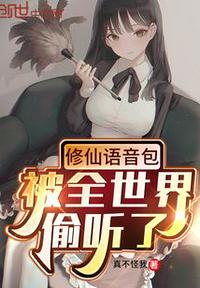 印度玩小处雏女