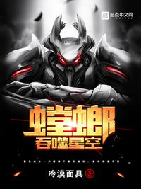 韩国主播朴麦妮视频
