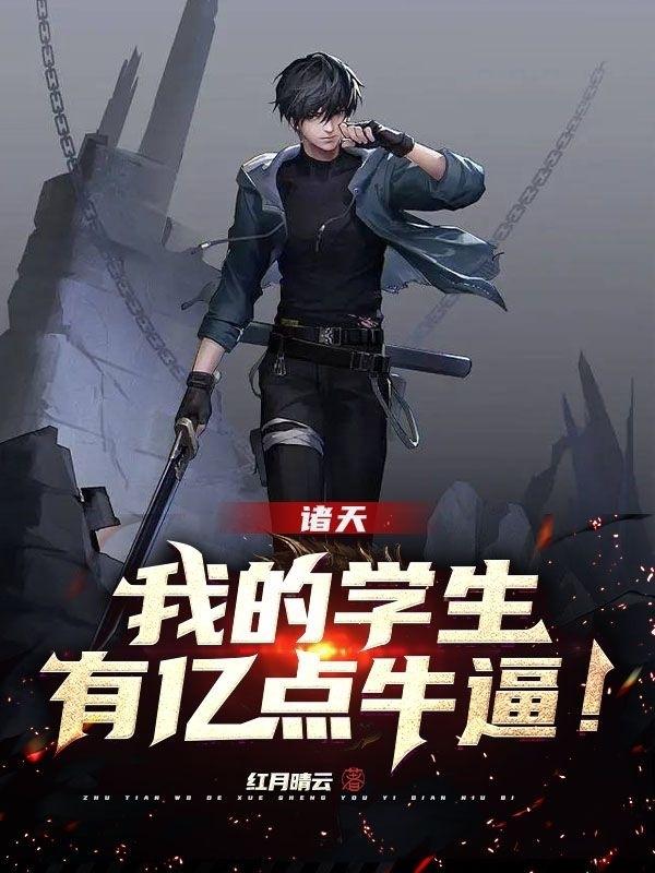 4大壮阳水果