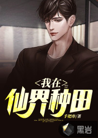 公车诗情