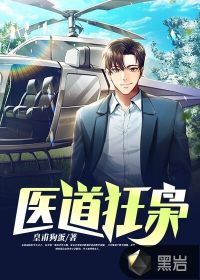 色窝导航