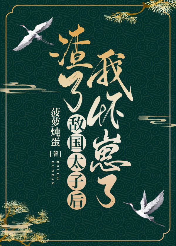 爱尔眼科医院地址