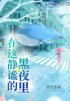 BY.1259鱿鱼