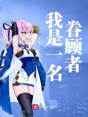 超w开车的疼痛声音软件大全