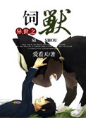在线看亚洲
